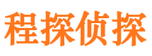 兴县捉小三公司